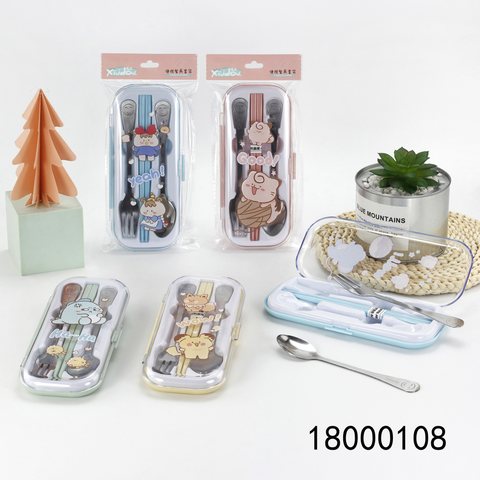 18000108餐具盒-三件套