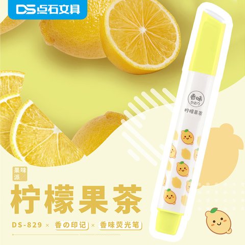 点石DS-829荧光笔-柠檬黄/柠檬果茶（DS-829展架）
