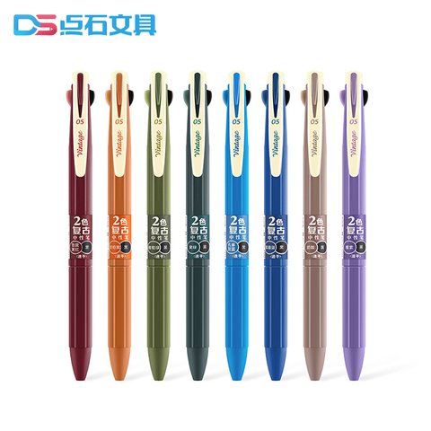 点石DS-608中性复古两用笔-槿紫（DS-608展架）