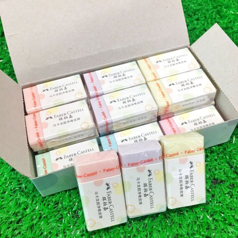 辉柏嘉187038橡皮擦