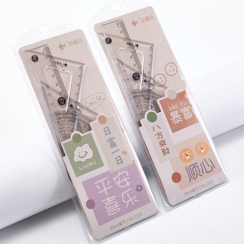 小鱼儿1273套尺-20cm