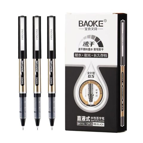 宝克BK111A签字笔-黑0.5