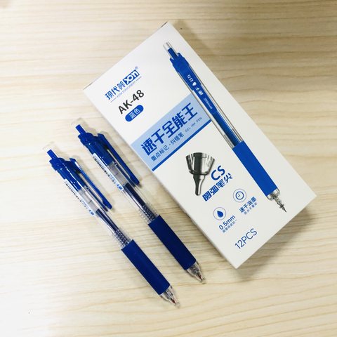 现代美AK-48按动中性笔-蓝0.5