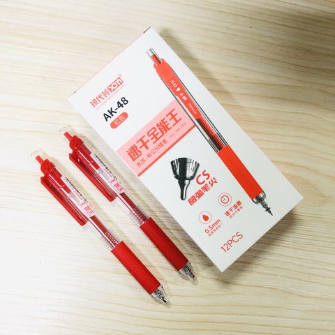 现代美AK-48按动中性笔-红0.5