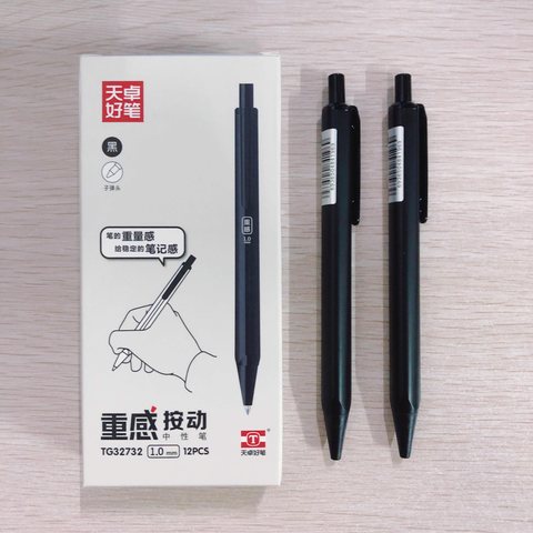 天卓TG32732按动中性笔-黑1.0