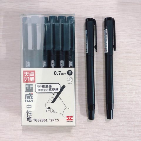 天卓TG32361中性笔-黑0.7