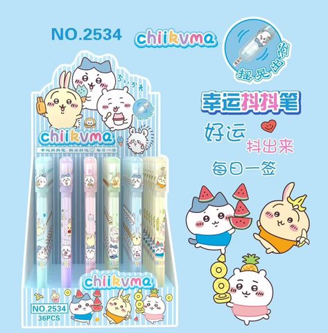 2534按动中性笔-幸运抖抖笔/吉伊卡哇