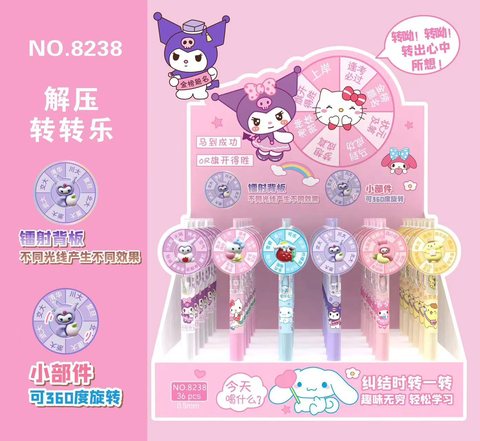 星传8238按动中性笔-解压转转乐
