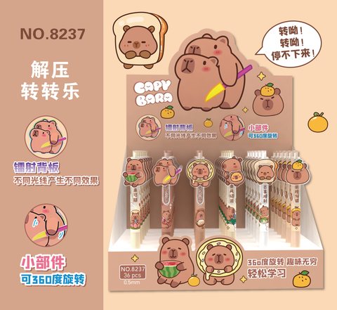星传8237按动中性笔-解压转转乐