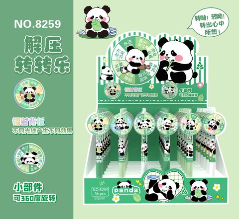 星传8259按动中性笔-解压转转乐
