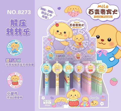 星传8273按动中性笔-解压转转乐
