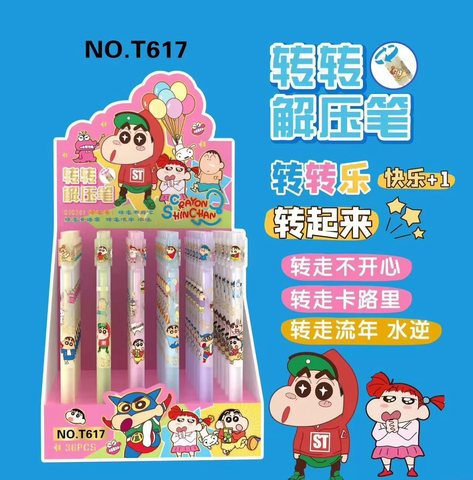 T617按动中性笔-转转解压笔/蜡笔小新