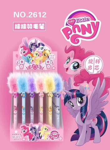 2612羽毛扭扭笔-小马宝莉