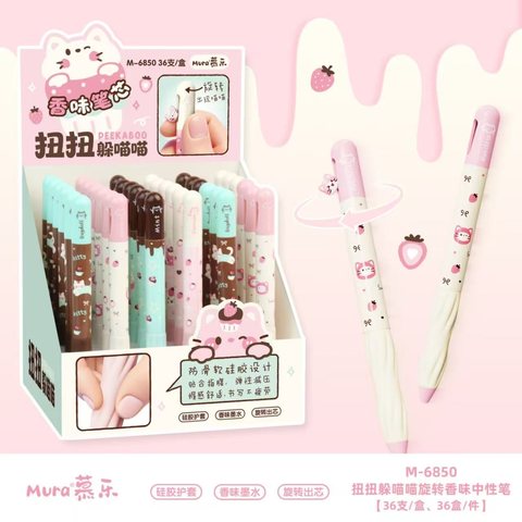 慕乐M-6850扭扭中性笔-黑0.5