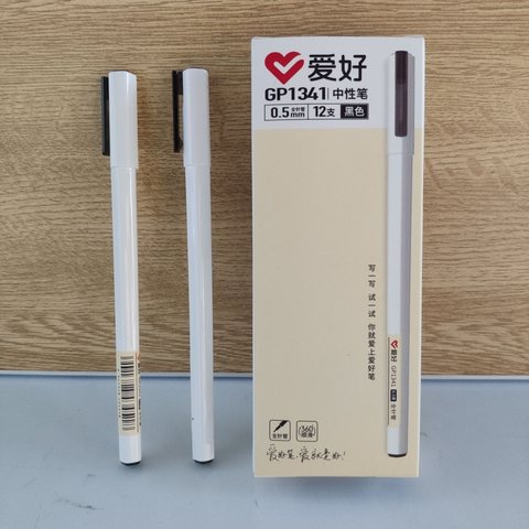 ↑爱好GP1341中性笔-黑0.5