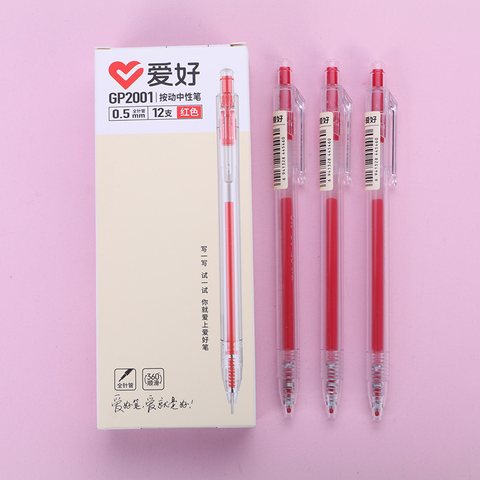 爱好GP2001按动中性笔-红0.5