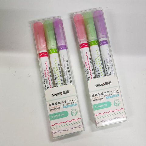 星苗S-7008A-3B曲线笔-3色