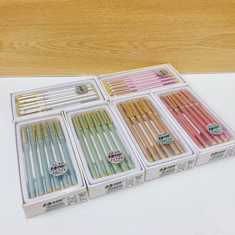 希普顿6613-A金属中性笔
