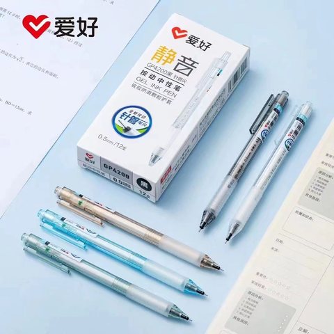 爱好GP4200按动中性笔-黑0.5