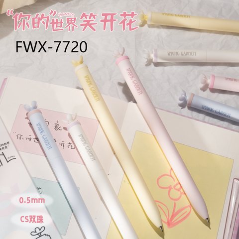 凡物象FWX-7720旋转中性笔-黑0.5
