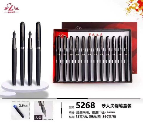 罗氏5268钢笔-墨囊3.4mm