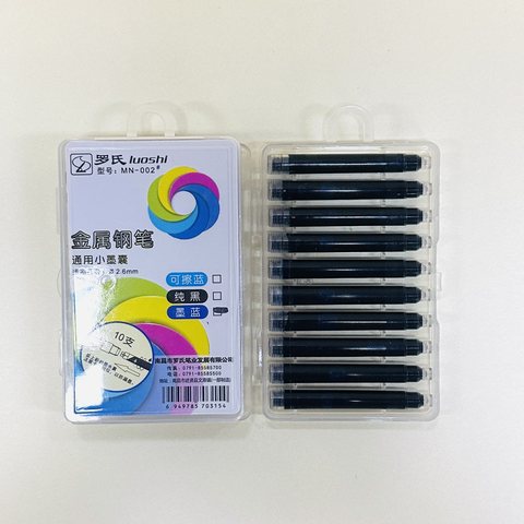罗氏MN-002钢笔墨囊-墨蓝/蓝黑10支/2.6mm
