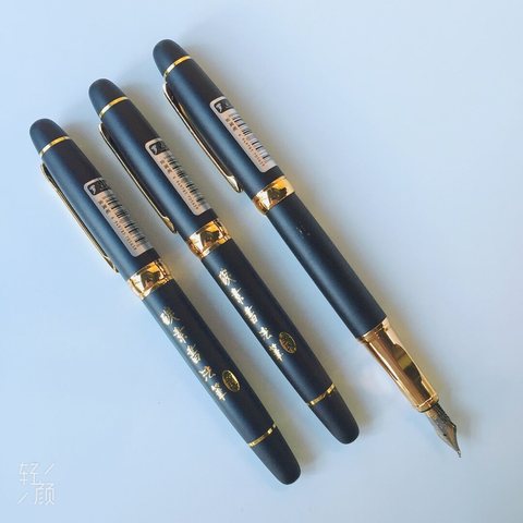 罗氏3088美工笔