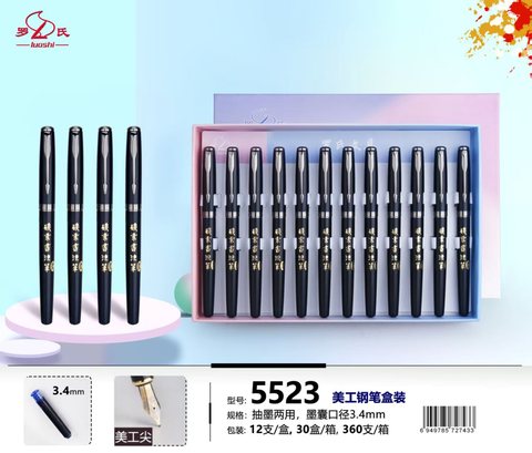 罗氏5523美工笔-墨囊3.4mm