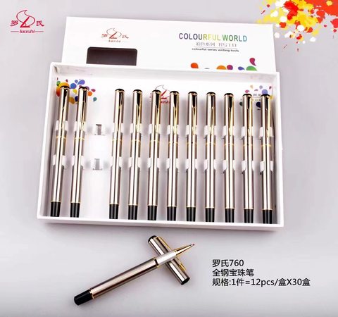 罗氏760宝珠笔