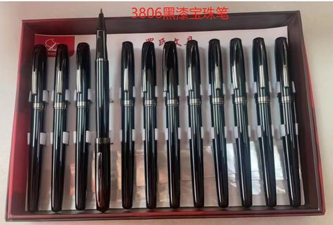 罗氏3806宝珠笔