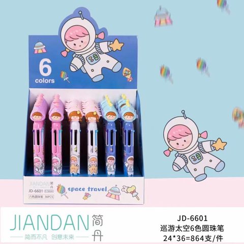 简丹JD-6601圆珠笔-6色