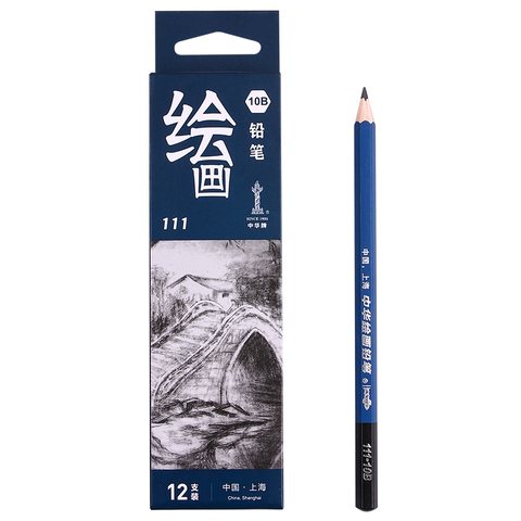 中华111-10B铅笔