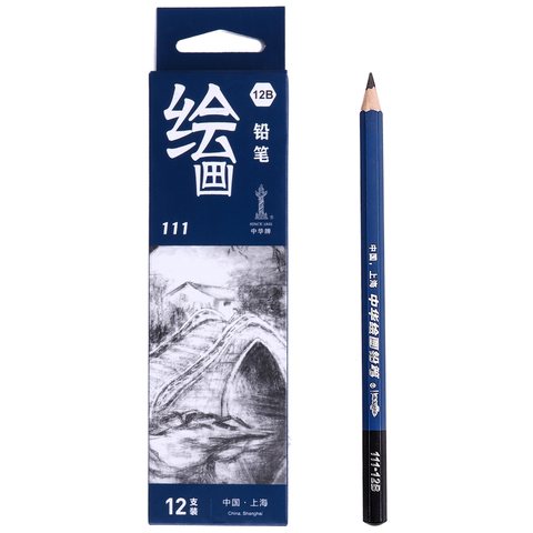 中华111-12B铅笔