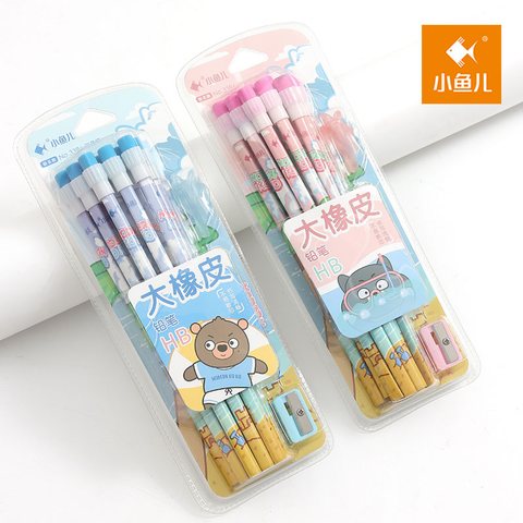 小鱼儿3396铅笔套装