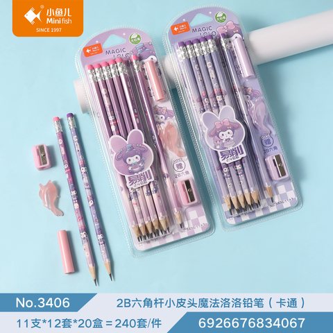 小鱼儿3406铅笔套装11+3