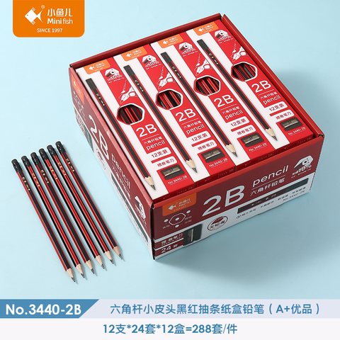 ■小鱼儿3440-2B铅笔套装-黑红