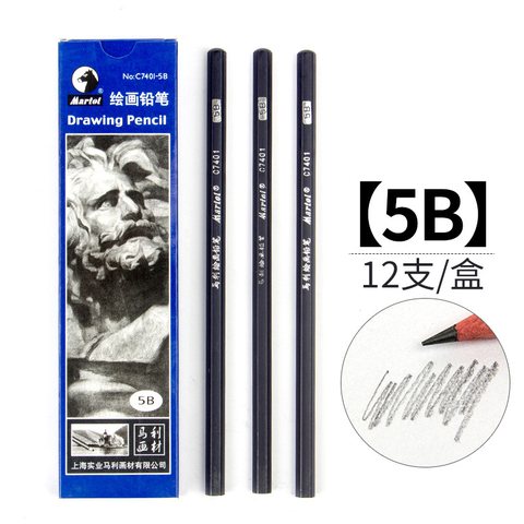 马利C7401-5B绘画铅笔