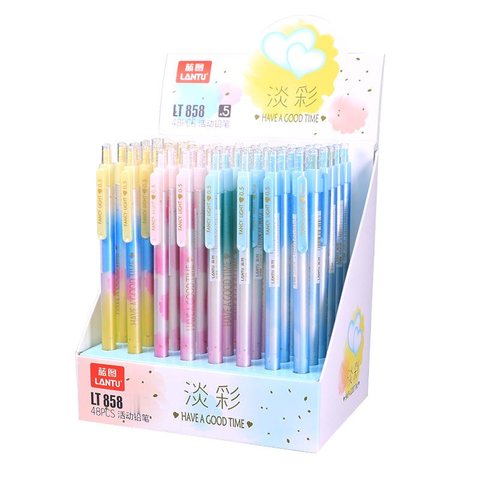 蓝图LT858自动铅笔-0.7