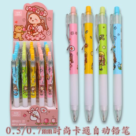 蓝图MP8677自动铅笔-0.7