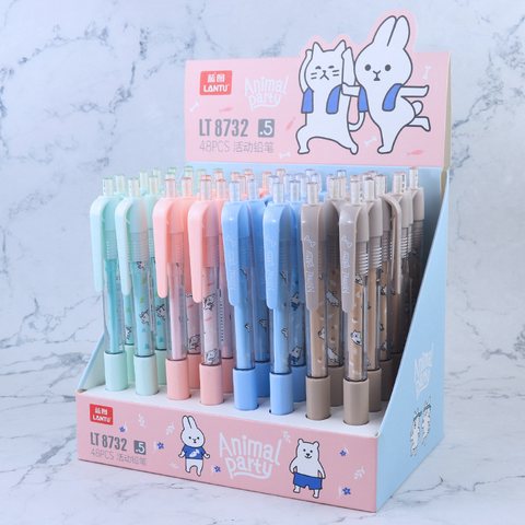 蓝图LT8732自动铅笔-0.5