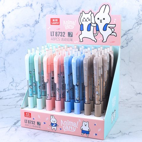 蓝图LT8732自动铅笔-0.7