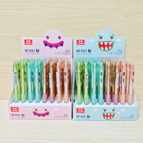 蓝图MP8283自动铅笔-0.7