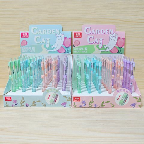 蓝图MP8241自动铅笔-0.7