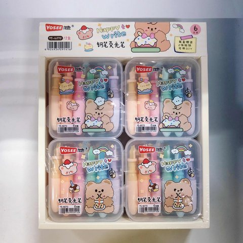 优色YS-6070荧光笔-6色