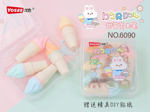 优色YS-6090荧光笔-5色