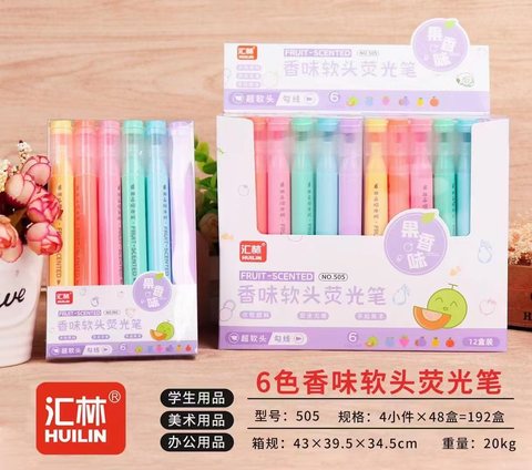 汇林505荧光笔-6色/软头/果香味