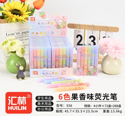 汇林556荧光笔-6色