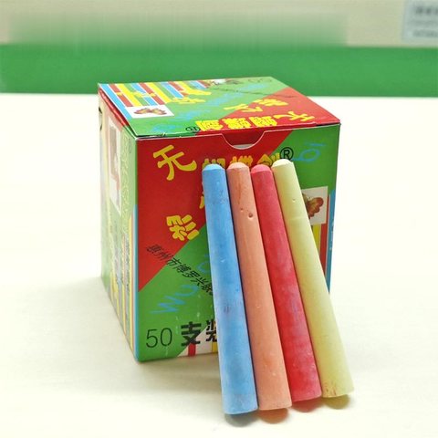 特价▲信诚蝴蝶剑无尘彩粉笔-40盒装（不退换）