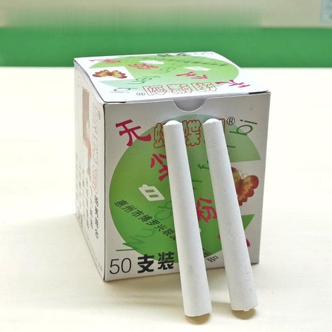 特价▲信诚蝴蝶剑无尘白粉笔-40盒装（不退换）