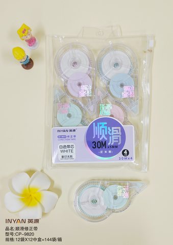 英源CP-9820修正带-4个/30m